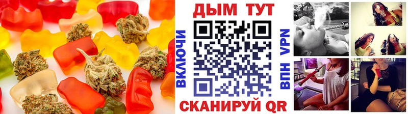Cannafood марихуана  МЕГА маркетплейс  Волхов 