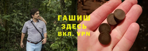 героин Аркадак