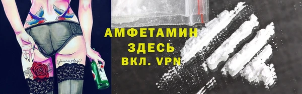 2c-b Алексеевка