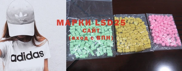 2c-b Алексеевка