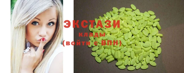 mdpv Арсеньев
