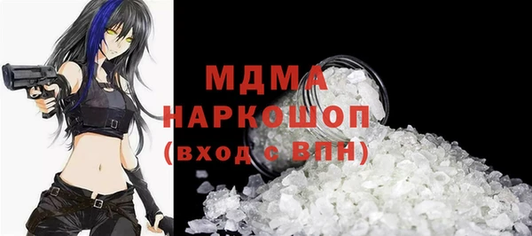 героин Алзамай