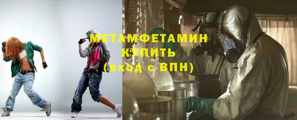 mdpv Арсеньев