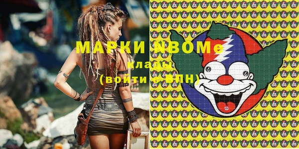 героин Аркадак