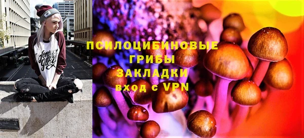 героин Аркадак