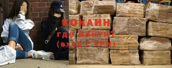 героин Аркадак