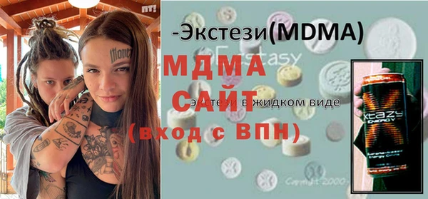 мет Семёнов