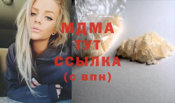 героин Аркадак