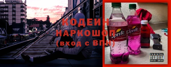 прущие крисы Снежинск