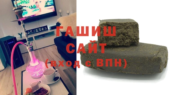 mdpv Арсеньев