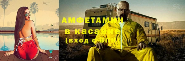 2c-b Алексеевка