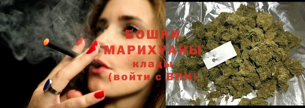 героин Аркадак