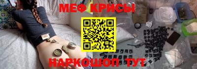 марки lsd Ипатово