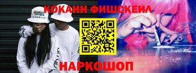 марки nbome Ирбит