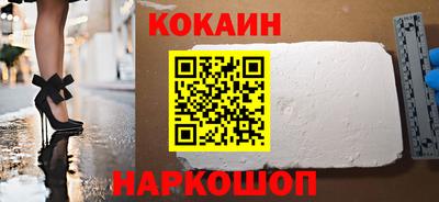 ALPHA-PVP Изобильный