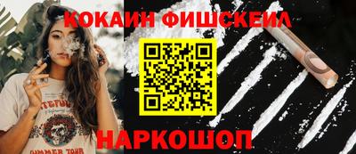 марки lsd Ипатово