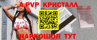 марки nbome Ирбит