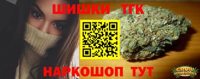 марки lsd Ипатово