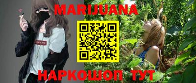 марки nbome Ирбит