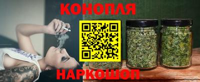 марки nbome Ирбит