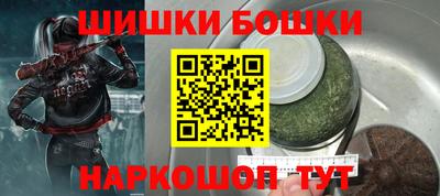 марки lsd Ипатово
