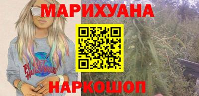 марки nbome Ирбит
