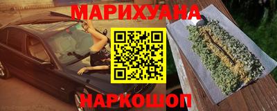 марки nbome Ирбит