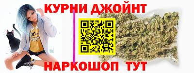 ALPHA-PVP Изобильный
