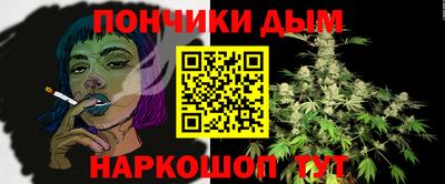 ALPHA-PVP Изобильный