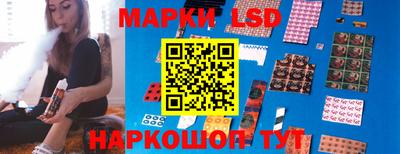 марки nbome Ирбит