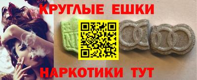 ALPHA-PVP Изобильный