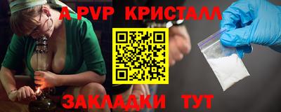 марки nbome Ирбит