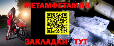 ALPHA-PVP Изобильный
