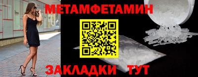 ALPHA-PVP Изобильный