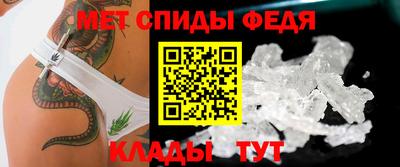 марки nbome Ирбит