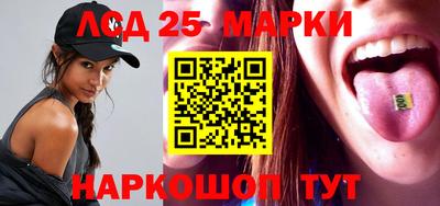 ALPHA-PVP Изобильный