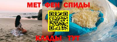 ALPHA-PVP Изобильный