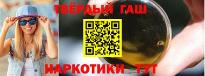 ALPHA-PVP Изобильный
