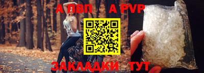 марки nbome Ирбит