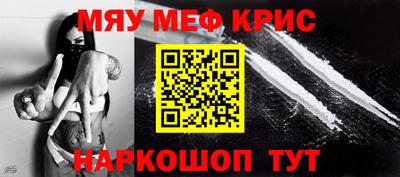 марки nbome Ирбит