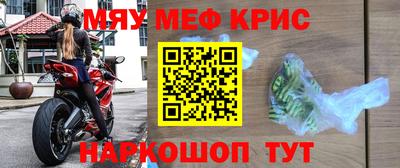 марки lsd Ипатово