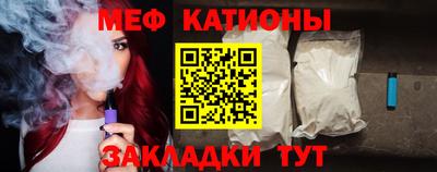 марки nbome Ирбит