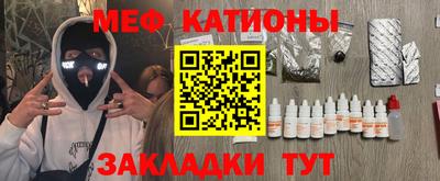 кокаин перу Беслан