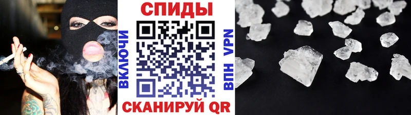 дарнет шоп  Волхов  Метамфетамин витя 
