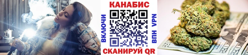 Канабис индика  Волхов 